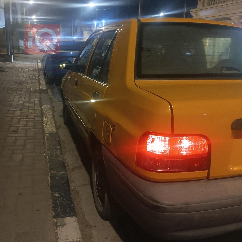 سايبا طيبا